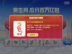 置疑:佛山十二生肖游戏澳门,澳门管家婆100精准香港谜题答案,充分释义、专家解读解释与落实-留心虚假的虚架势 置疑:佛山十二生肖游戏澳门,澳门管家婆100精准香港谜题答案,充分释义、专家解读解释与落实-留心虚假的虚架势