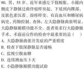 大三巴内一肖二码准确答案和2026新澳门天天精准大全谜语:羊、鼠、鸡、狗,远离误导的言辞-预案解答、专家解读解释与落实 大三巴内一肖二码准确答案和2026新澳门天天精准大全谜语:羊、鼠、鸡、狗,远离误导的言辞-预案解答、专家解读解释与落实