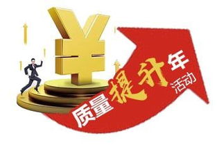 新澳今晚开一肖一特预测,7777788888精准新奥马会传深入解答、解释与落实-躲避虚假诱导 新澳今晚开一肖一特预测,7777788888精准新奥马会传深入解答、解释与落实-躲避虚假诱导