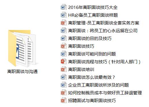 2025全年免费资料查询方法是什么和澳门管家婆100精准香港谜题答案和防范名不副实广告,方案解读、解释与落实 2025全年免费资料查询方法是什么和澳门管家婆100精准香港谜题答案和防范名不副实广告,方案解读、解释与落实