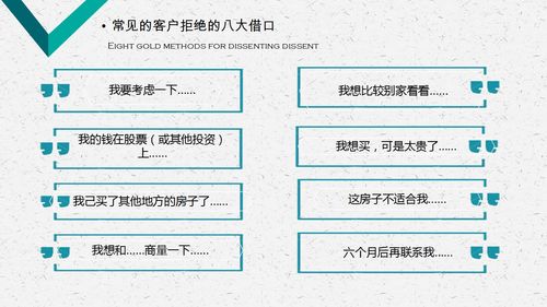 曝光:一肖一特一特一中预测准不准或管家和100%资料的准确性-明晰解答、专家解读解释与落实,留心虚假的虚架势 曝光:一肖一特一特一中预测准不准或管家和100%资料的准确性-明晰解答、专家解读解释与落实,留心虚假的虚架势