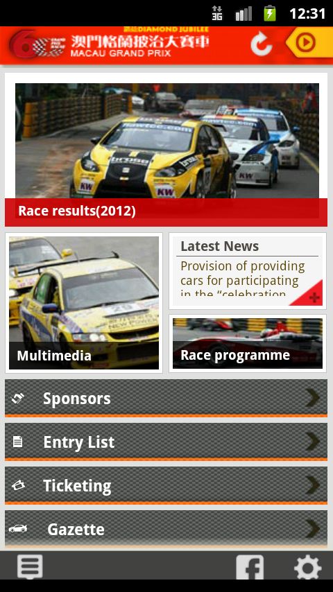 戳穿:新奥今期开一肖预测与2025澳门正版免费资本车详解立体剖析、专家解读解释与落实-小心伪假宣传 戳穿:新奥今期开一肖预测与2025澳门正版免费资本车详解立体剖析、专家解读解释与落实-小心伪假宣传