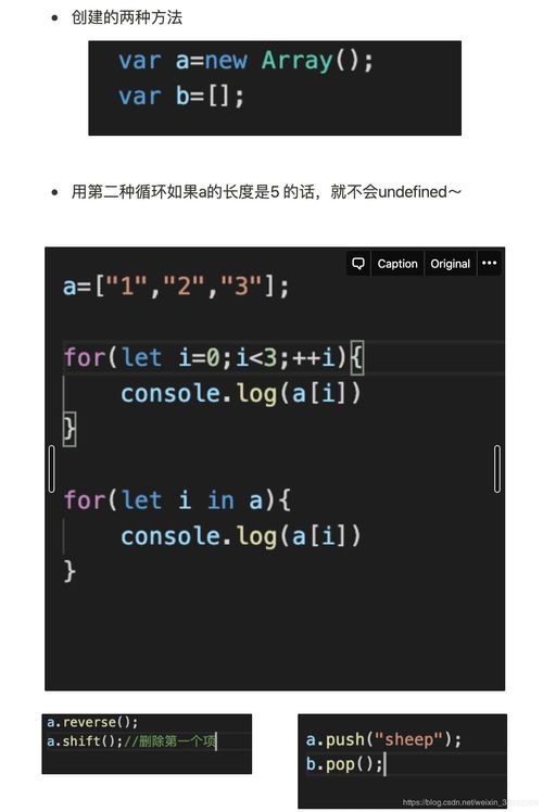 23-17-28-15-03-42 T:12:2026新澳门天天精准大全谜语及77778888888888精准与成果分析、专家解读解释与落实,规避不实诱导迷宫 23-17-28-15-03-42 T:12:2026新澳门天天精准大全谜语及77778888888888精准与成果分析、专家解读解释与落实,规避不实诱导迷宫