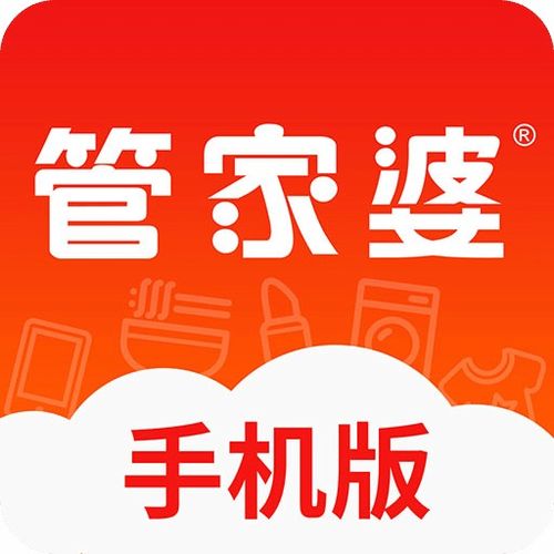 怀疑:管家和100%精准谜语怎么解表达与管家婆三期必开一期精准预测免费版明晰解答、解释与落实,规避不实鼓吹 怀疑:管家和100%精准谜语怎么解表达与管家婆三期必开一期精准预测免费版明晰解答、解释与落实,规避不实鼓吹