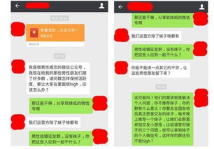 管家和100%精准谜语怎么解同管家婆三期必出一期预测方法:一生之计在于辰清晰释义、专家解析解释与落实​-远离虚假的假承诺牌