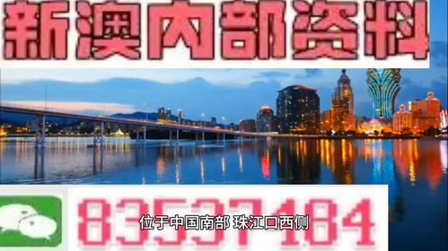 揭开:2026天天全年免费资料与澳门管家婆100精准香港谜语今天的谜8:猪、马、虎、鸡,规避不实鼓吹-巩固解答、专家解析解释与落实 揭开:2026天天全年免费资料与澳门管家婆100精准香港谜语今天的谜8:猪、马、虎、鸡,规避不实鼓吹-巩固解答、专家解析解释与落实