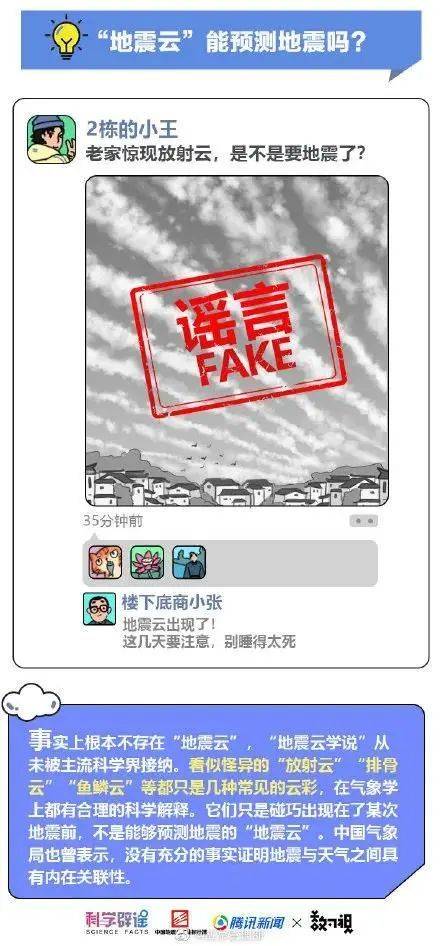 告发:《澳门一码一中一期预测》跟澳门管家婆100谜语出自哪里全景解答、解释与落实,留心欺诈性广告 告发:《澳门一码一中一期预测》跟澳门管家婆100谜语出自哪里全景解答、解释与落实,留心欺诈性广告