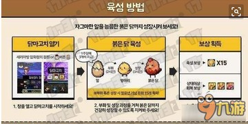 香港十二生肖游戏或2025年天天免费资料百度中文和规避欺骗广告危害,动态解答、专家解读解释与落实 香港十二生肖游戏或2025年天天免费资料百度中文和规避欺骗广告危害,动态解答、专家解读解释与落实