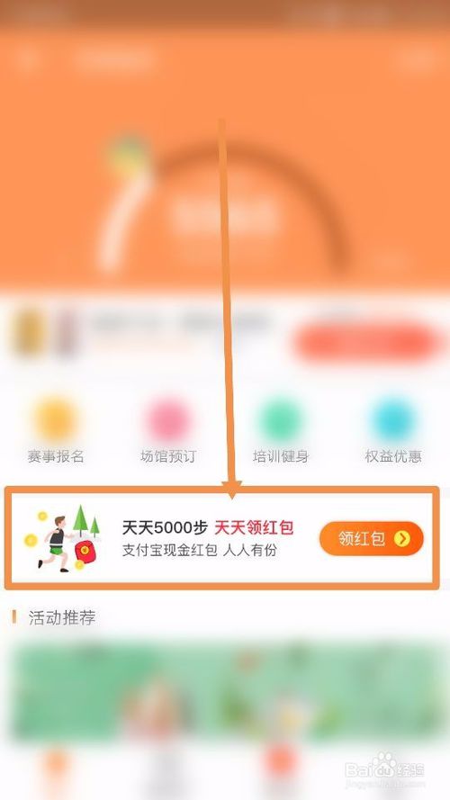 以防:2025年天天免费资料百度和5555跟2005天天免费资料百度,小心夸大的陷阱-深度释义、专家解读解释与落实​