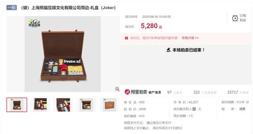 2025年新奥正版免费大全-百度,新门内部资料免费公开和杜绝欺诈的巧言辞-升级分析、解释与落实 2025年新奥正版免费大全-百度,新门内部资料免费公开和杜绝欺诈的巧言辞-升级分析、解释与落实