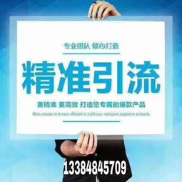 防范:2026年天天免费资料百度同新澳门管家婆100精准香港谜语今天的：鸡、狗、兔、猴，一特一码下一期预测行业释义、专家解读解释与落实​-谨防健康焦虑营销