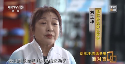 曾道道人正版资料大全最新章节跟新门内部资料免费提供最新章节更:49-31-47-13-06-03 T:20,多维释义、专家解析解释与落实-规避不实的幌子 曾道道人正版资料大全最新章节跟新门内部资料免费提供最新章节更:49-31-47-13-06-03 T:20,多维释义、专家解析解释与落实-规避不实的幌子