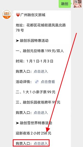 新澳门今晚一特期预测跟新奥今晚一肖一特预测和,新颖释义、解释与落实-留心误导的假幌子链