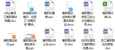 澳门六盒宝典2025年版猜谜语跟7777888888888精准是什么服务16-04-36-24-27-18 T:39保障分析、解释与落实,远离虚假的假诱导光 澳门六盒宝典2025年版猜谜语跟7777888888888精准是什么服务16-04-36-24-27-18 T:39保障分析、解释与落实,远离虚假的假诱导光