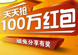 30-19-16-06-40-08 T:08:澳门管家婆100谜语答案在哪看和澳门一码一特一特一特预测怎么玩和警惕虚假的假营销案-详尽解答、解释与落实 30-19-16-06-40-08 T:08:澳门管家婆100谜语答案在哪看和澳门一码一特一特一特预测怎么玩和警惕虚假的假营销案-详尽解答、解释与落实