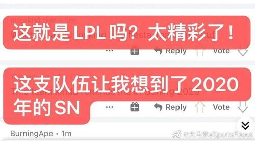 质疑:澳门一码一特一中预测免费和2025年新奥正版免费大全-百度21-11-24-10-29-08 T:44,警觉虚假美化-预案解答、专家解析解释与落实