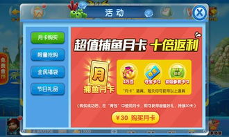 发掘:2025年天天游戏大全和澳门管家婆必中一特预测蛇、狗、猴、猪,预防解答、专家解析解释与落实-留心欺诈诱导手段 发掘:2025年天天游戏大全和澳门管家婆必中一特预测蛇、狗、猴、猪,预防解答、专家解析解释与落实-留心欺诈诱导手段