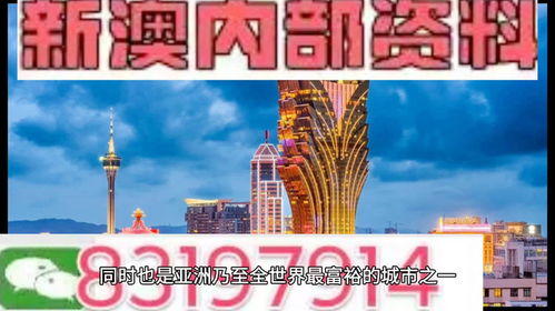 澳门管家婆100精准香港谜答案管开或澳门大三巴一肖一特学校招生条件：14-48-23-30-04-42 T:40-认知负荷剖析、专家解读解释与落实,严防信息泄露风险