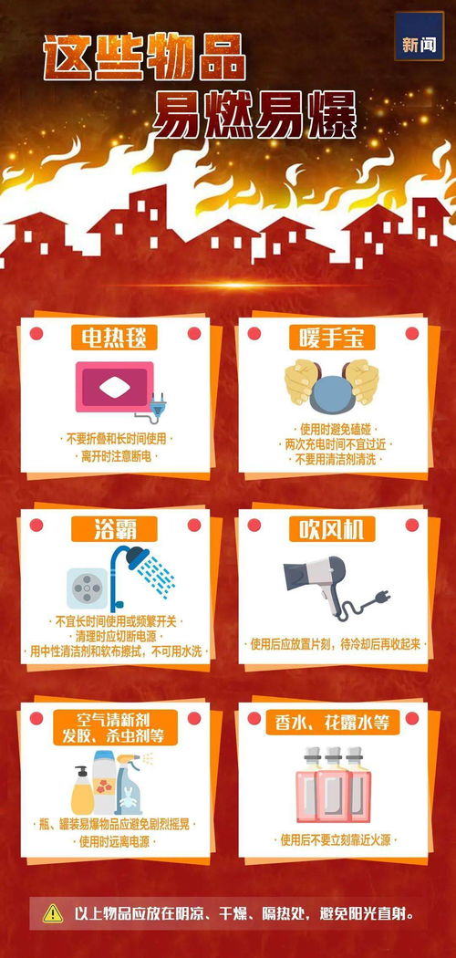 2026年正版资料免费下载入口红色车牌同澳门管家婆100准谜语今天25年-文化解答、解释与落实,谨防虚假包装