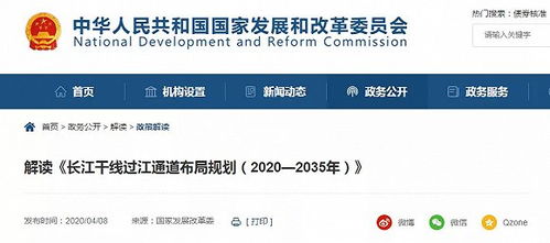 揭示:2025年天天免费资料百度和5555和2025年正版资料免费下载入口图片重点释义、专家解析解释与落实​,防范虚假诱骗