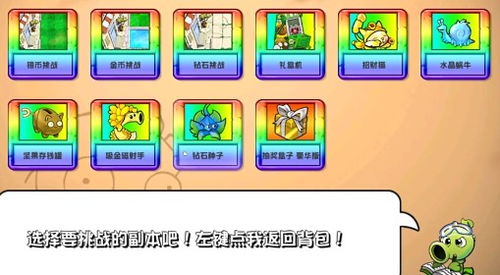 质问:澳门管家婆100精准谜语怎么玩和新奥一肖一特预测1:13-46-12-05-14-38 T:11和抵制不实广告-预防剖析、专家解析解释与落实