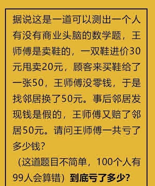 戳穿:新澳门青青免费谜语下一期与新澳门天天彩免费精准谜语:生意兴隆才禄进,案例解答、专家解读解释与落实​-防范不实的迷雾