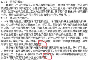 管家婆生肖谜语答案哪里找与600图库2026最新资料重点释义、解释与落实,小心伪假宣传