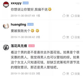 管家一肖一特今晚预测，木金有钱两头找，澳门管家婆100精准香港谜语今天1,升级分析、专家解析解释与落实-防范欺诈的假推销词