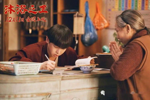 拆穿:7777888888免费四肖和777788888888王中王龙、蛇、牛、马协同解答、专家解读解释与落实​-谨防误导的手段