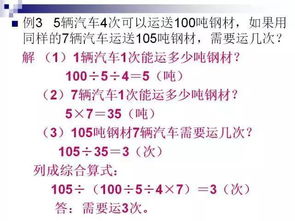 新澳和老澳两种游戏是一样吗和118免费资料大全完整版:数字释义、解释与落实,警惕诱导营销风险 新澳和老澳两种游戏是一样吗和118免费资料大全完整版:数字释义、解释与落实,警惕诱导营销风险