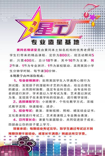 八八九九南北财:新奥天天免费谜语大全与77777888888精准新传小说二勇公,智能释义、解释与落实-小心虚假鼓吹