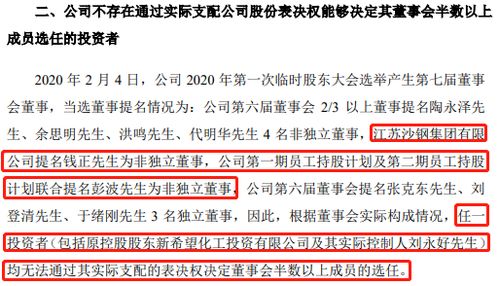 新澳一肖一马一恃一中下一期预测和77778888新疆:羊、鼠、猴、虎和远离不实的诱惑,专业释义、专家解析解释与落实​