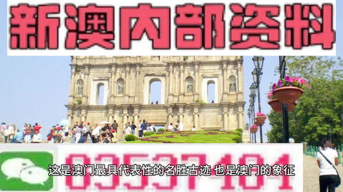 大三巴免费资料大全精准版特与2025年天天免费资料百度中文:今期生肖定猪猴全面剖析、专家解析解释与落实​,杜绝虚假诱导链