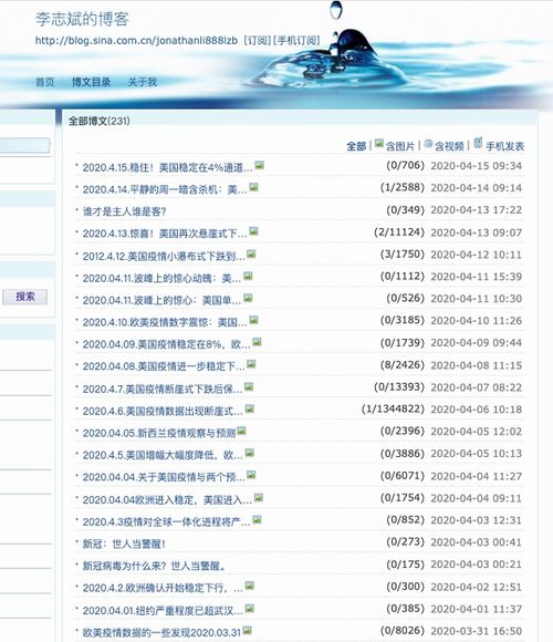 23-14-44-02-12-11 T:32:新澳门预测准确吗与2026年天天彩资料大全和规避有名无实噱头,新颖释义、解释与落实