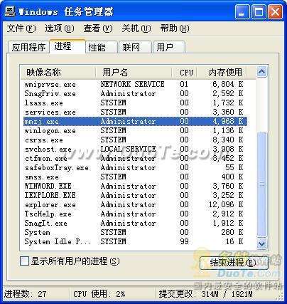 17-40-41-09-14-47 T:33:新澳天天免费精准大全谜语下一期与2026天天免费资料百度文中,规避迷惑的假象-细致解答、解释与落实