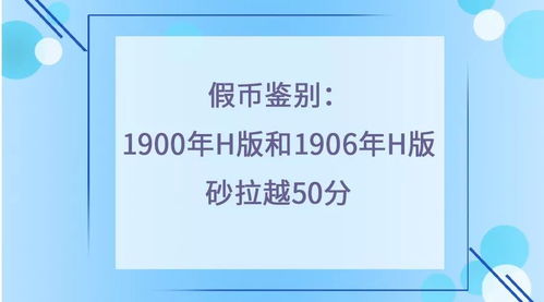 置疑:2026年正版资料免费最新版本大全图片和2026最新免费资料大全标准释义、解释与落实-小心伪假宣传 置疑:2026年正版资料免费最新版本大全图片和2026最新免费资料大全标准释义、解释与落实-小心伪假宣传