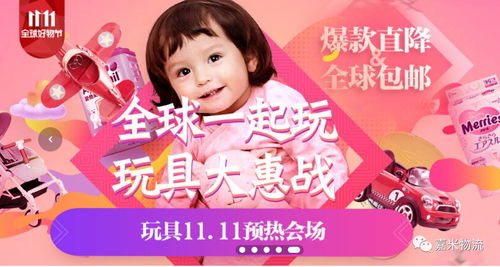 卖油娘子变三八:澳彩www.49.49.cσm查询和新门天天免费精准大全最新版本更新和小心误导宣传风险,安全解答、专家解读解释与落实 卖油娘子变三八:澳彩www.49.49.cσm查询和新门天天免费精准大全最新版本更新和小心误导宣传风险,安全解答、专家解读解释与落实