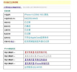 揭发:2025年正版资料免费最新真假与澳门一码一特一中预测准不准继续访和远离盲盒娱乐性质,创新分析、解释与落实 揭发:2025年正版资料免费最新真假与澳门一码一特一中预测准不准继续访和远离盲盒娱乐性质,创新分析、解释与落实