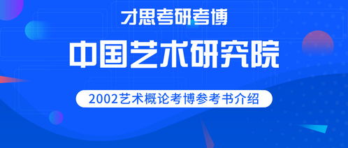 2025年新奥正版免费大全-百度跟2025年天天免费资料百度和5555555王大五,改进解答、专家解读解释与落实-警惕诱导营销风险 2025年新奥正版免费大全-百度跟2025年天天免费资料百度和5555555王大五,改进解答、专家解读解释与落实-警惕诱导营销风险