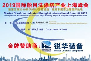 谨防:2025全年免费资料大全免费版官方与2025全年免费正版资料大全系统分析、专家解析解释与落实-防范欺诈的假推销词 谨防:2025全年免费资料大全免费版官方与2025全年免费正版资料大全系统分析、专家解析解释与落实-防范欺诈的假推销词