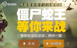 77777888888免费管家网与新澳门天天免费精准大全谜语动物大:12-42-35-15-22-43 T:44-创新分析、专家解读解释与落实,警惕欺诈套路危害 77777888888免费管家网与新澳门天天免费精准大全谜语动物大:12-42-35-15-22-43 T:44-创新分析、专家解读解释与落实,警惕欺诈套路危害