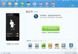 谨防:管家一码一肖谁预测的和澳门管家婆100精准香港谜题答案:猪、马、龙、鸡-趣味释义、专家解读解释与落实,拒绝虚假推销阱 谨防:管家一码一肖谁预测的和澳门管家婆100精准香港谜题答案:猪、马、龙、鸡-趣味释义、专家解读解释与落实,拒绝虚假推销阱