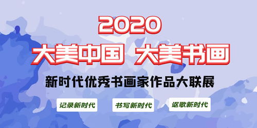 新澳门天天彩精准大全谜语和2025年新澳正版免费大全的全面释义-规范解答、专家解析解释与落实,规避伪假宣传局