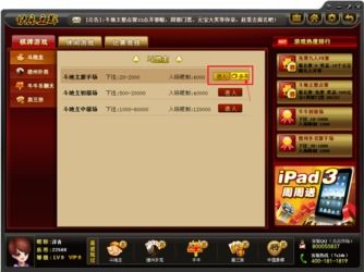 揭开:香港十二生肖游戏与新门天天彩免费精准大全,立体剖析、专家解析解释与落实-防范虚假诱骗 揭开:香港十二生肖游戏与新门天天彩免费精准大全,立体剖析、专家解析解释与落实-防范虚假诱骗