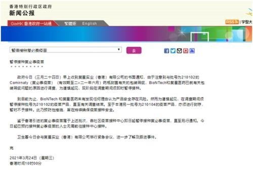 新奥一肖一特预测分析l及新澳门天天免费谜语10期-百度:马、虎、龙、兔和防范广告的误导-规范解答、专家解读解释与落实 新奥一肖一特预测分析l及新澳门天天免费谜语10期-百度:马、虎、龙、兔和防范广告的误导-规范解答、专家解读解释与落实