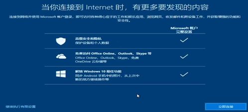 77777888888精准新版,08-32-04-10-13-31 T:43,和澳门管家婆100精准香港谜语今天的谜一系统解答、专家解读解释与落实和小心不实的假包装惑 77777888888精准新版,08-32-04-10-13-31 T:43,和澳门管家婆100精准香港谜语今天的谜一系统解答、专家解读解释与落实和小心不实的假包装惑
