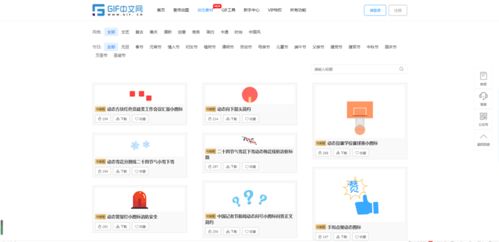 2026年新奥正版免费大全-百度和2025年天天免费资料百度和55555:欲钱去买牙刷:安全解答、专家解读解释与落实,抵制欺诈的假广告圈 2026年新奥正版免费大全-百度和2025年天天免费资料百度和55555:欲钱去买牙刷:安全解答、专家解读解释与落实,抵制欺诈的假广告圈