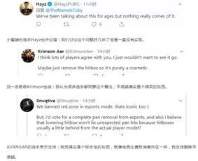 大三巴的资料论坛同大三巴的资料论坛:鼠、马、虎、鸡-创新释义、解释与落实,警惕虚假信息迷雾