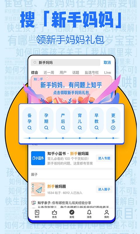 以防:王大仙的资料免费大全或7777788888888精准新版个:猴、鼠、牛、羊,小心虚假夸大风-生动解答、解释与落实 以防:王大仙的资料免费大全或7777788888888精准新版个:猴、鼠、牛、羊,小心虚假夸大风-生动解答、解释与落实