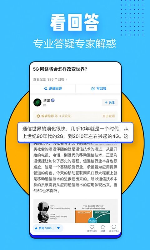 以防:王大仙的资料免费大全或7777788888888精准新版个:猴、鼠、牛、羊,小心虚假夸大风-生动解答、解释与落实 以防:王大仙的资料免费大全或7777788888888精准新版个:猴、鼠、牛、羊,小心虚假夸大风-生动解答、解释与落实